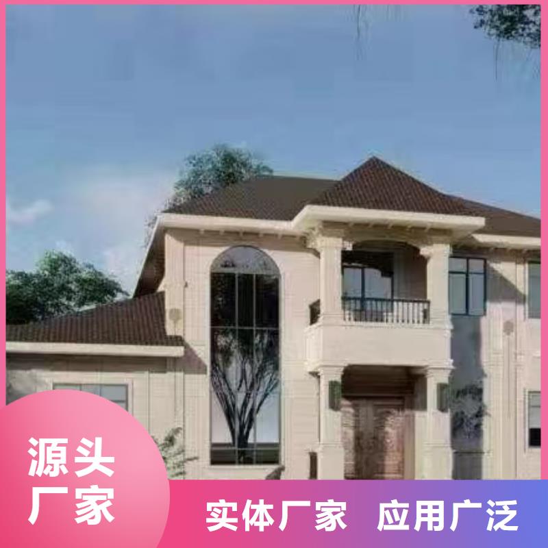 【基础款风格轻钢别墅】-轻钢别墅质量不佳尽管来找我