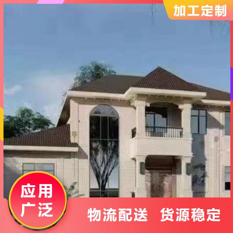轻钢房屋视频-轻钢房屋_山东省聊城市市场覆盖临清|阳谷|济宁|青岛|枣庄|东营等