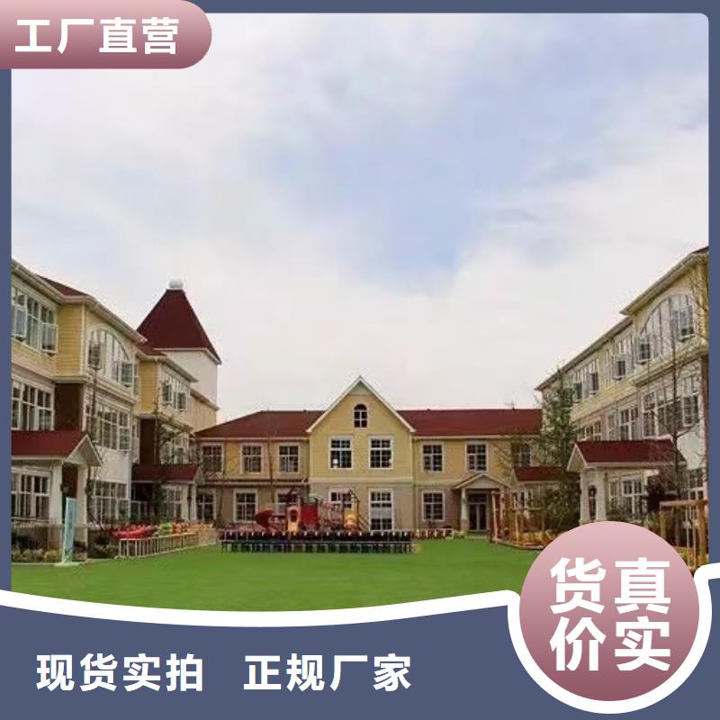 【基础款风格轻钢别墅】_轻钢别墅放心购-聪美装配式建筑轻钢房屋别墅(郑州市分公司)