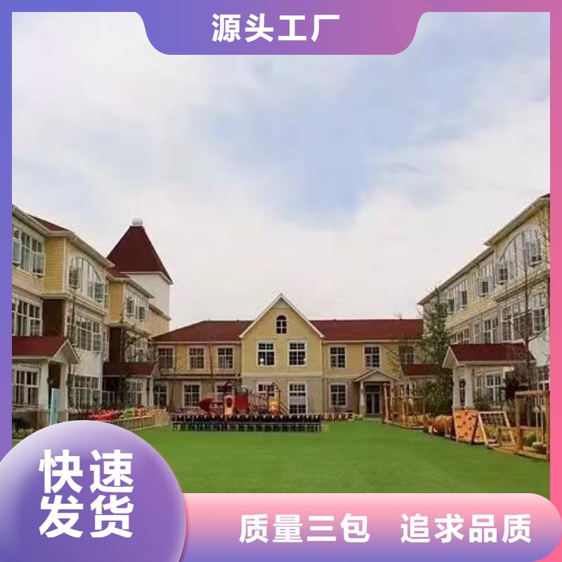 基础款风格轻钢别墅_轻钢房屋工厂直销