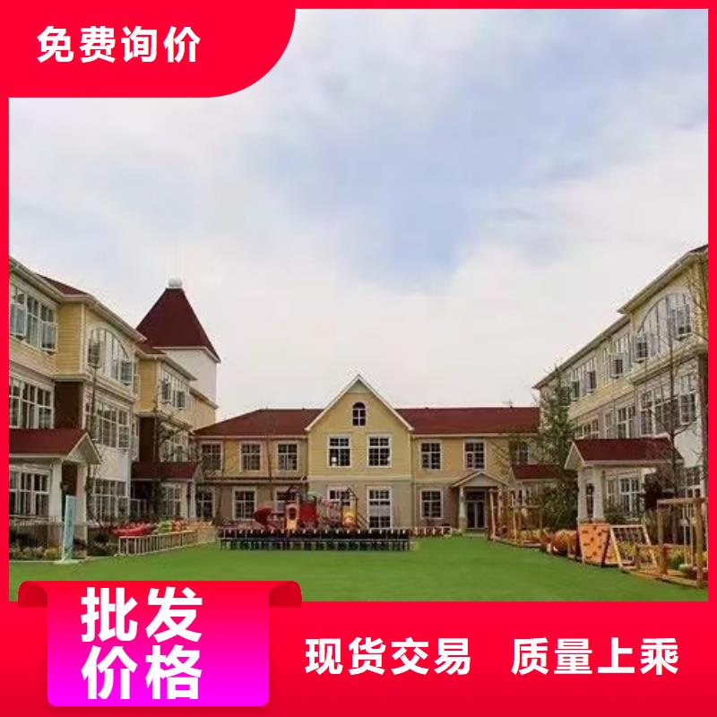 轻钢房屋视频-轻钢房屋-四川省甘孜市康定|新龙|成都|泸州|资阳|雅安|巴中|南充|广元【本地】生产厂家