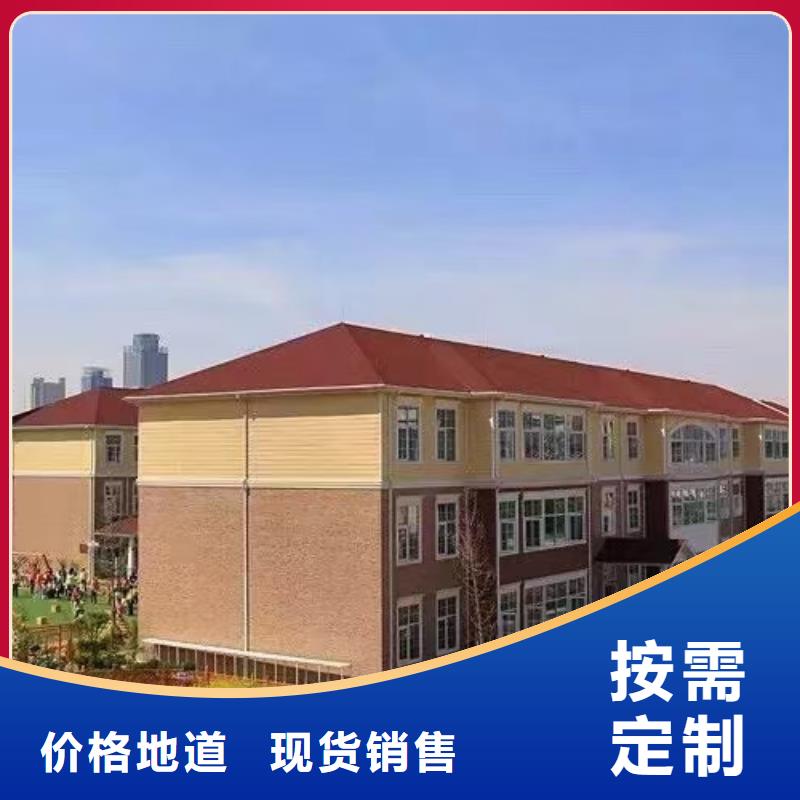 基础款风格轻钢别墅_轻钢房屋工厂直销