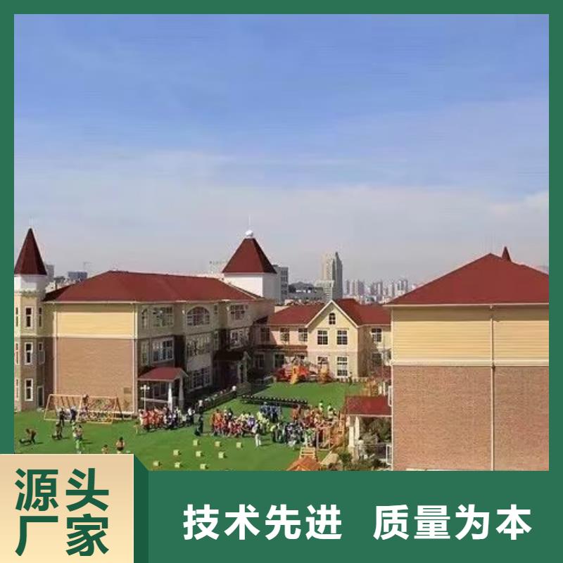 【基础款风格轻钢别墅】_轻钢别墅放心购-聪美装配式建筑轻钢房屋别墅(郑州市分公司)