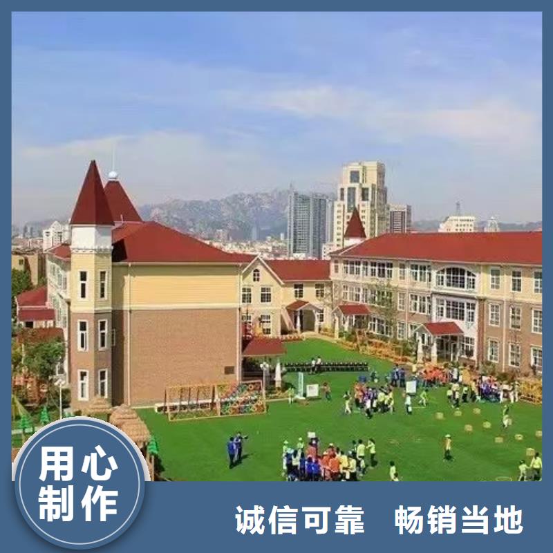 轻钢房屋视频-轻钢房屋-四川省甘孜市康定|新龙|成都|泸州|资阳|雅安|巴中|南充|广元【本地】生产厂家