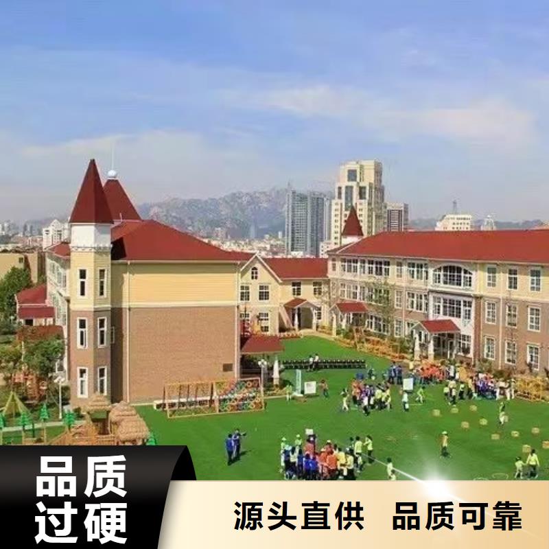 基础款风格轻钢别墅轻钢别墅厂家直发