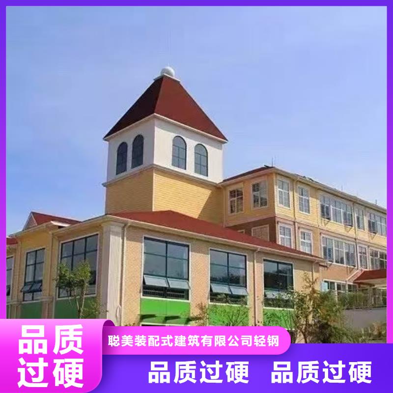 基础款风格轻钢别墅轻钢别墅材料一站式服务好货有保障