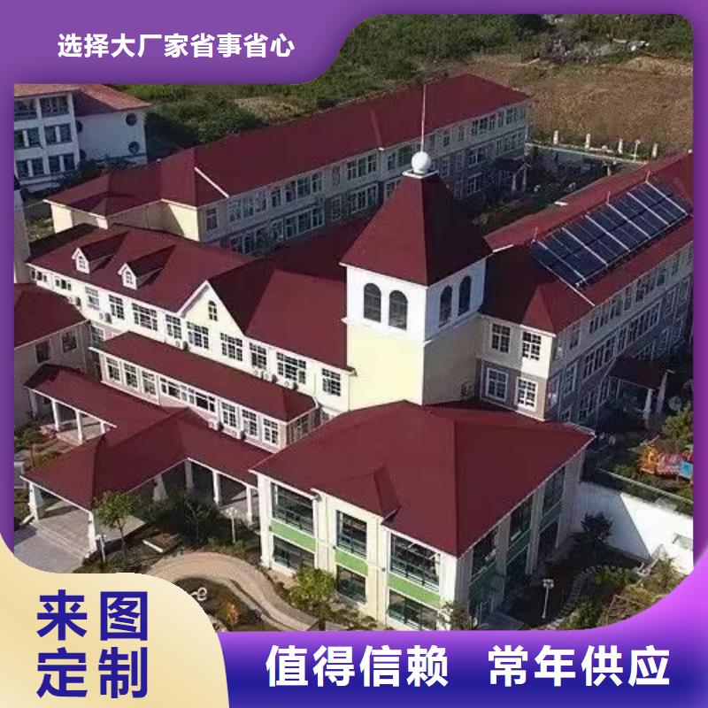 【基础款风格轻钢别墅】_轻钢别墅放心购-聪美装配式建筑轻钢房屋别墅(郑州市分公司)