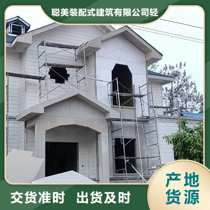 基础款风格轻钢别墅轻钢别墅价格低