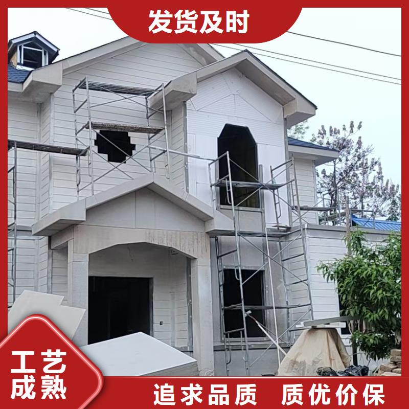 基础款风格轻钢别墅轻钢别墅厂家直发