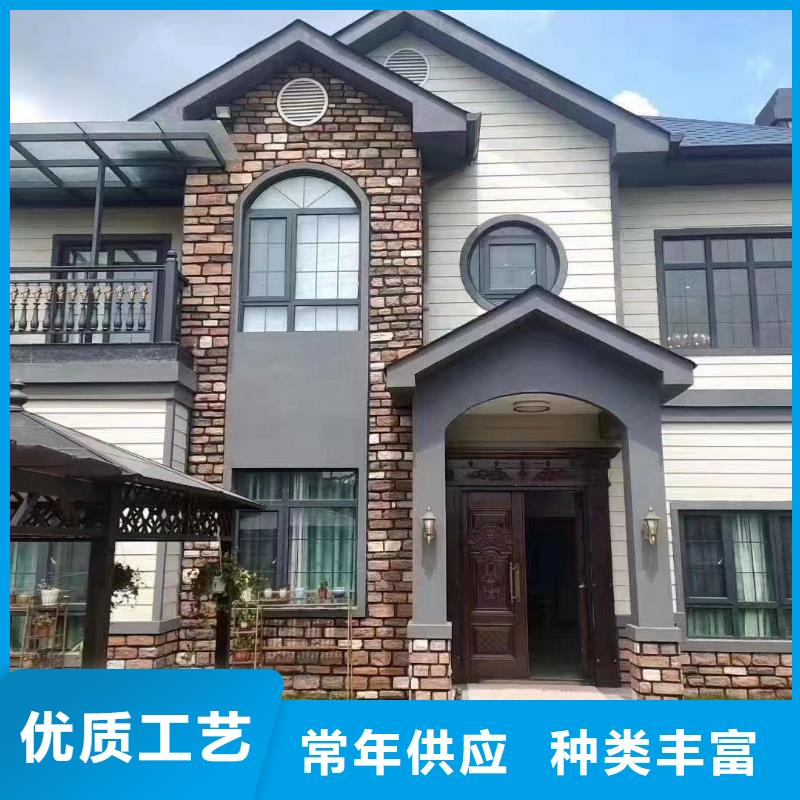 基础款风格轻钢别墅_轻钢房屋工厂直销