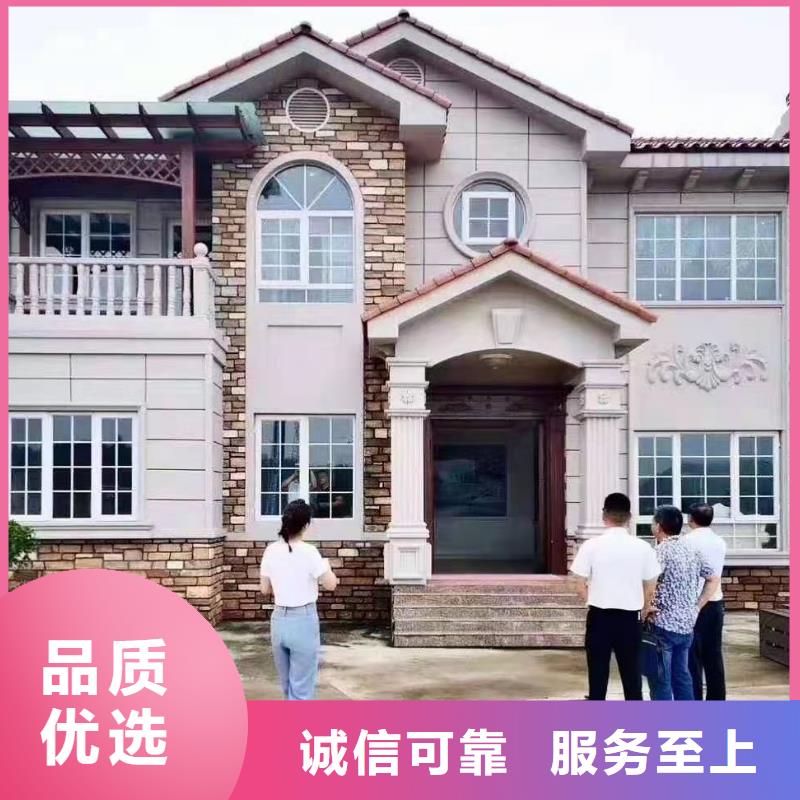 【基础款风格轻钢别墅】_轻钢别墅放心购-聪美装配式建筑轻钢房屋别墅(郑州市分公司)