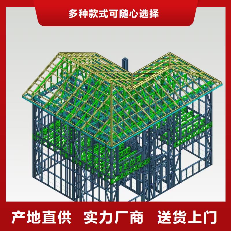 【5】_钢结构装配式房屋高标准高品质-聪美装配式建筑轻钢房屋别墅(海南市分公司)|覆盖地域海北|玉树|黄南|果洛|海西