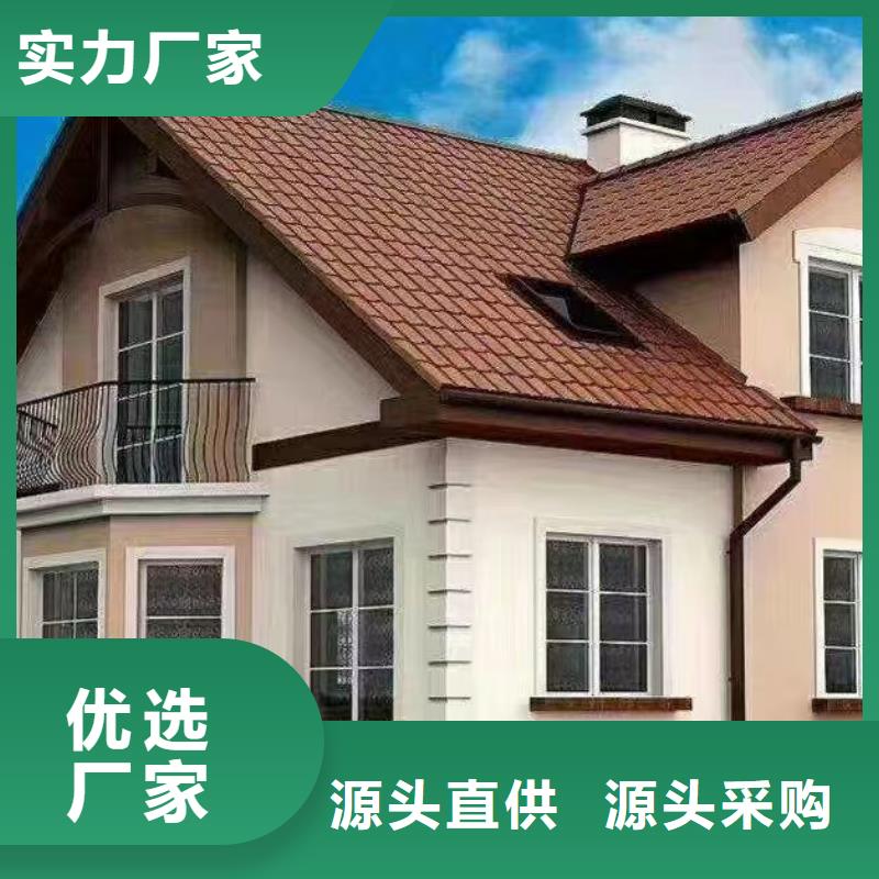 轻钢房屋视频-芮城|垣曲|阳泉|临汾|大同|晋中|忻州|吕梁|太原轻钢房屋工厂自营-聪美装配式建筑轻钢房屋别墅(运城市分公司)