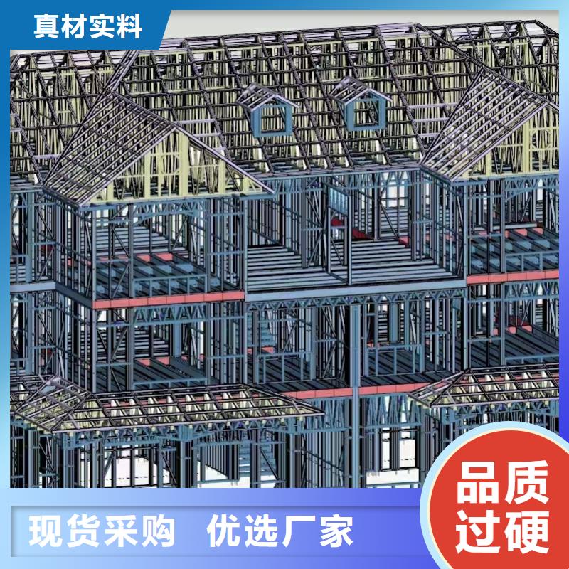 5轻钢别墅诚信商家服务热情