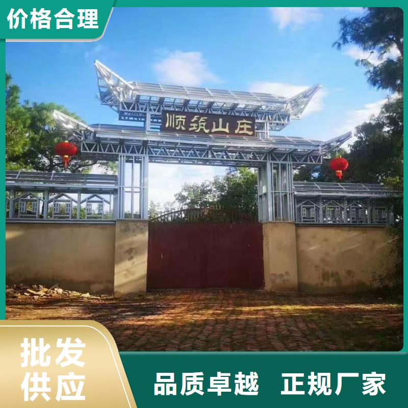 【5】_钢结构装配式房屋高标准高品质-聪美装配式建筑轻钢房屋别墅(海南市分公司)|覆盖地域海北|玉树|黄南|果洛|海西