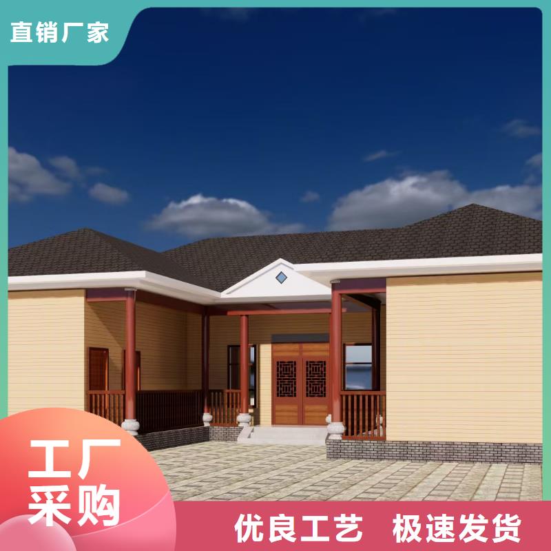 【5】_钢结构装配式房屋高标准高品质-聪美装配式建筑轻钢房屋别墅(海南市分公司)|覆盖地域海北|玉树|黄南|果洛|海西