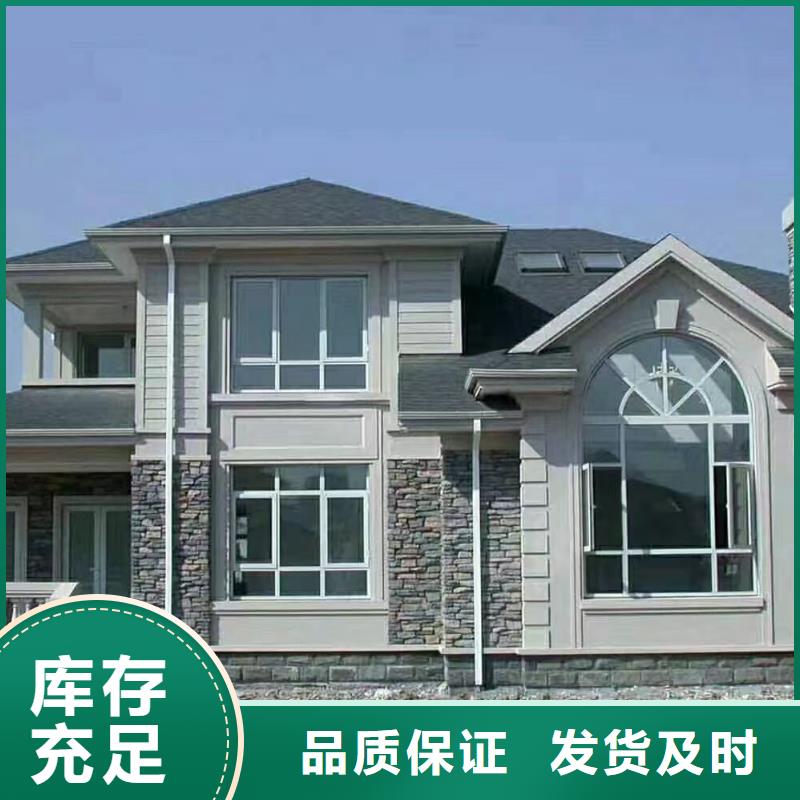 轻钢房屋视频-芮城|垣曲|阳泉|临汾|大同|晋中|忻州|吕梁|太原轻钢房屋工厂自营-聪美装配式建筑轻钢房屋别墅(运城市分公司)