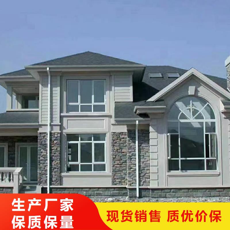 5-轻钢别墅材料一站式服务来图定制