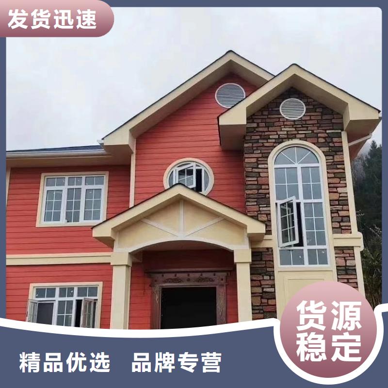 6轻钢别墅畅销本地