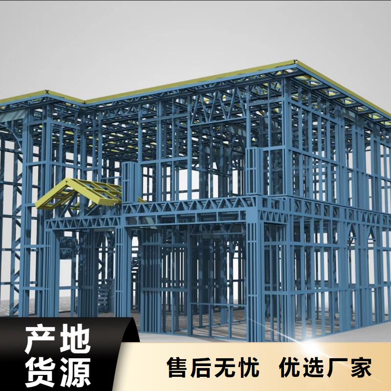 6【轻钢房屋】交货准时-市场覆盖|榆社|介休|太原|吕梁|临汾|忻州|运城-诚信商务网