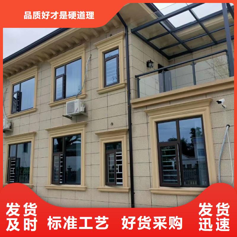 6轻钢别墅联系厂家