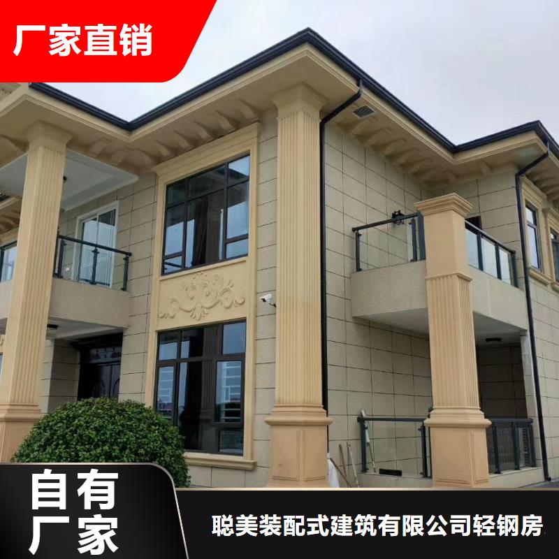 6【轻钢房屋】交货准时-市场覆盖|榆社|介休|太原|吕梁|临汾|忻州|运城-诚信商务网