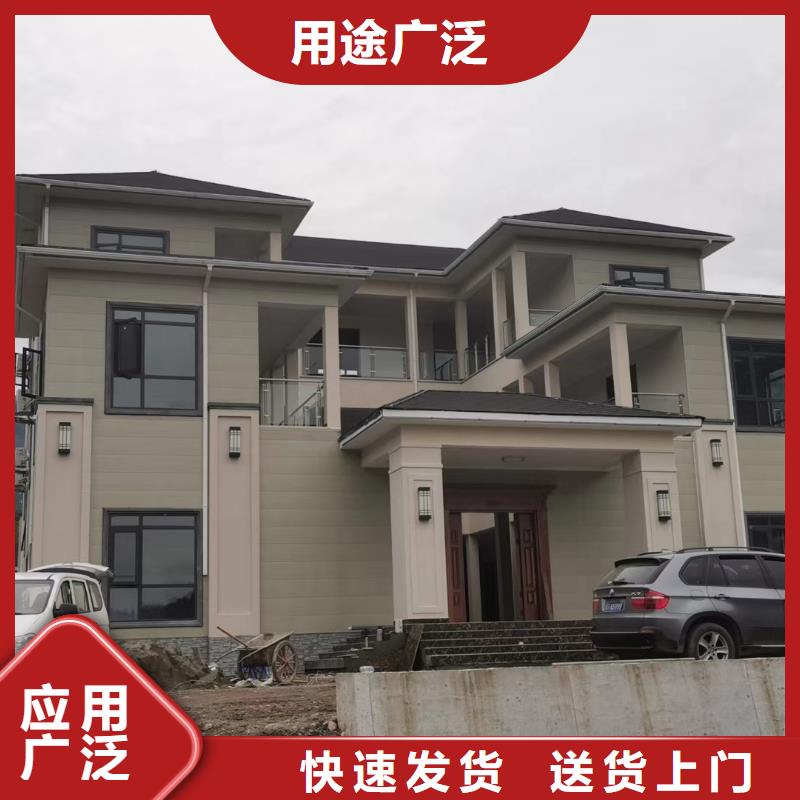 轻钢房屋视频-昔阳|榆次|太原|朔州|忻州|吕梁|阳泉聪美轻钢房屋_ 聪美装配式建筑轻钢房屋别墅(晋中市分公司)