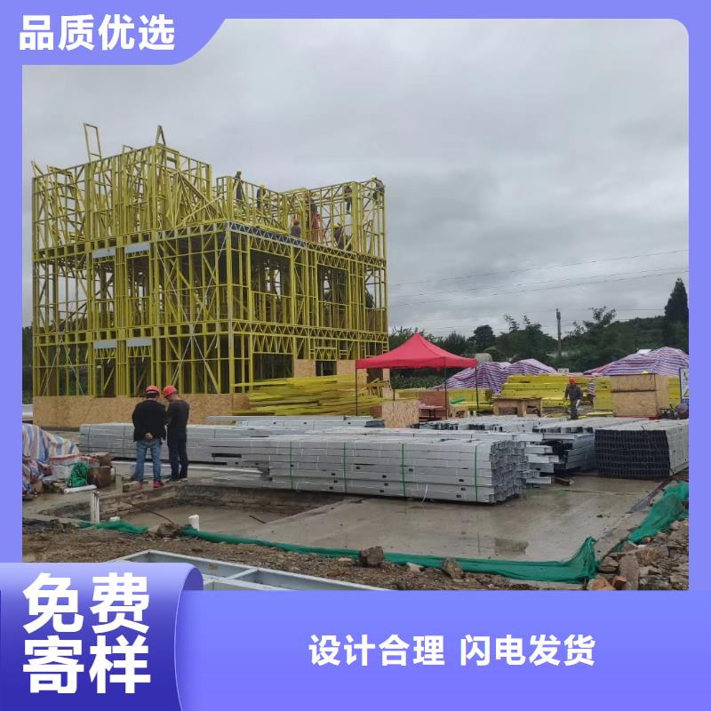 6【轻钢房屋】交货准时-市场覆盖|榆社|介休|太原|吕梁|临汾|忻州|运城-诚信商务网