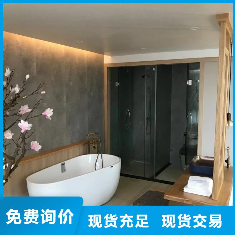 6【轻钢房屋】交货准时-市场覆盖|榆社|介休|太原|吕梁|临汾|忻州|运城-诚信商务网