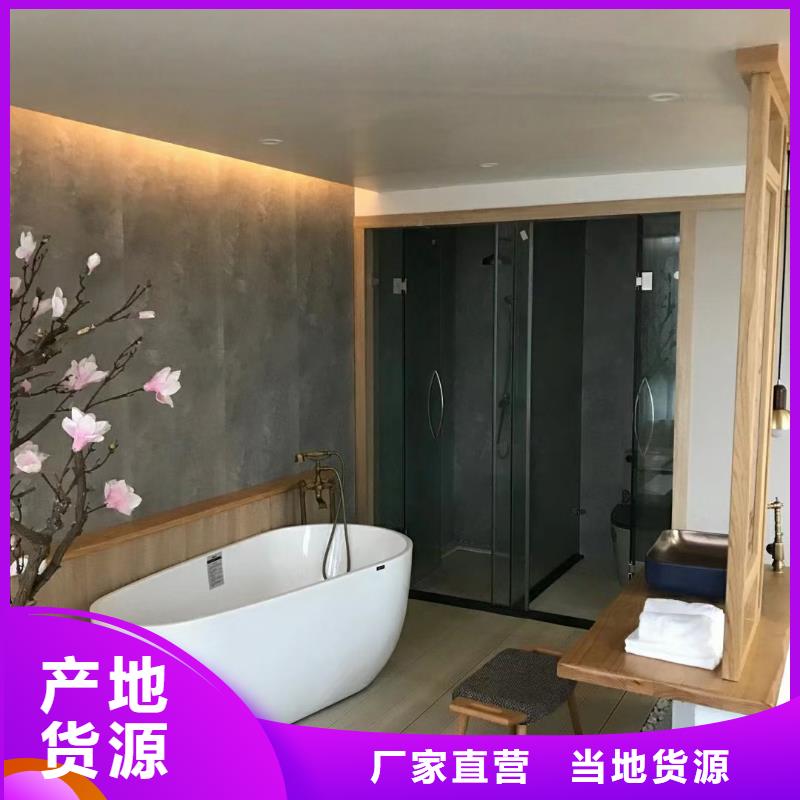 轻钢房屋视频-昔阳|榆次|太原|朔州|忻州|吕梁|阳泉聪美轻钢房屋_ 聪美装配式建筑轻钢房屋别墅(晋中市分公司)