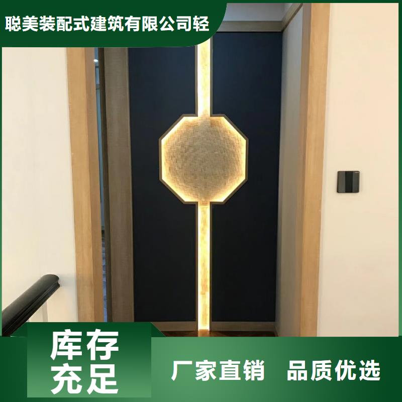 6轻钢别墅当地厂家值得信赖