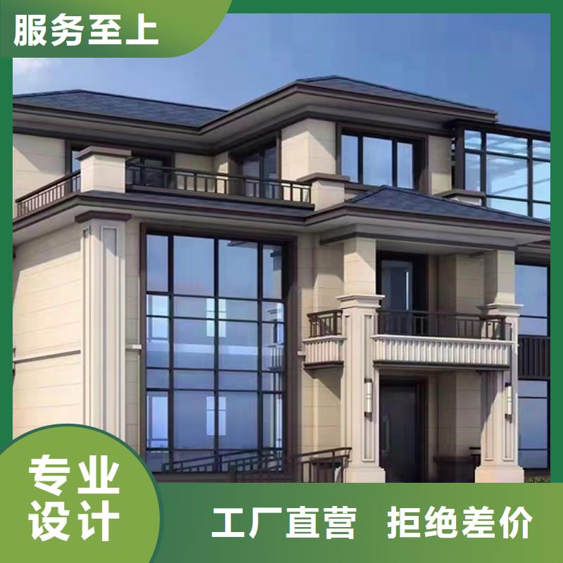 轻钢房屋视频-轻钢房屋-黑龙江省绥化市青冈|北林|鹤岗|牡丹江|大庆|齐齐哈尔|大兴安岭【同城】生产商