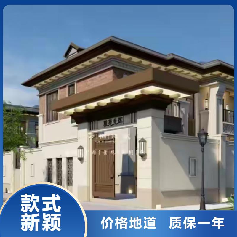 轻钢房屋视频-轻钢房屋-黑龙江省绥化市青冈|北林|鹤岗|牡丹江|大庆|齐齐哈尔|大兴安岭【同城】生产商