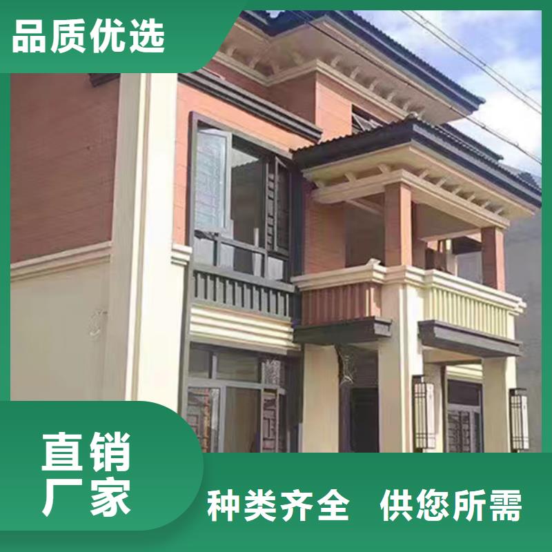 轻钢房屋视频-轻钢房屋-黑龙江省绥化市青冈|北林|鹤岗|牡丹江|大庆|齐齐哈尔|大兴安岭【同城】生产商