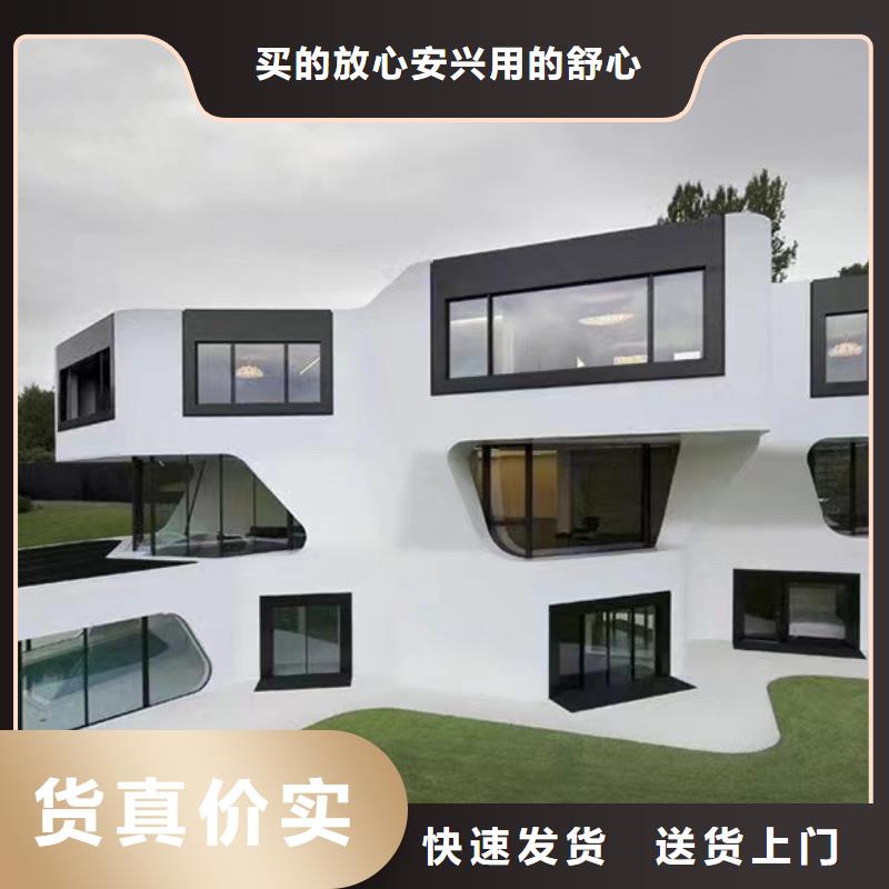 轻钢房屋视频-轻钢房屋-黑龙江省绥化市青冈|北林|鹤岗|牡丹江|大庆|齐齐哈尔|大兴安岭【同城】生产商