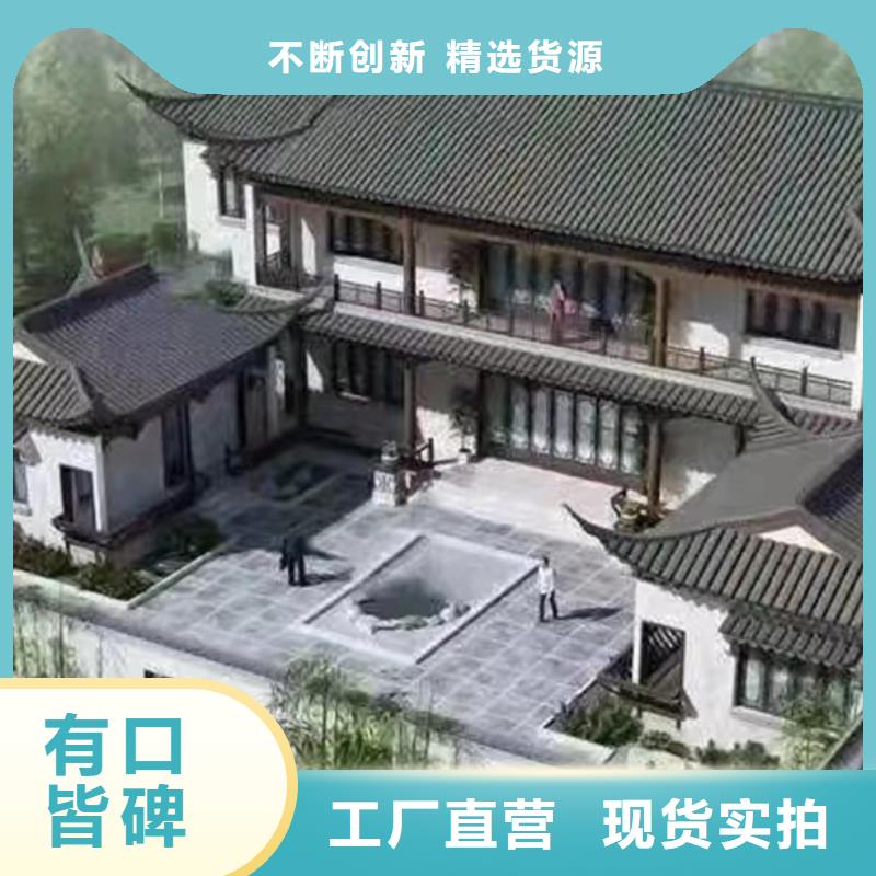 轻钢房屋视频-轻钢房屋-黑龙江省绥化市青冈|北林|鹤岗|牡丹江|大庆|齐齐哈尔|大兴安岭【同城】生产商