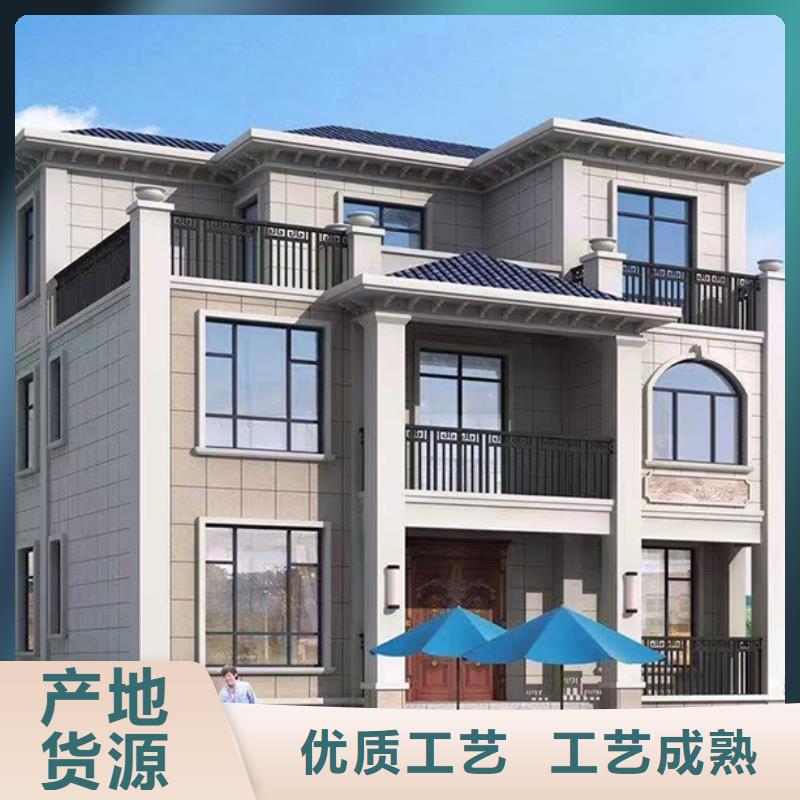 轻钢房屋视频-轻钢房屋-黑龙江省绥化市青冈|北林|鹤岗|牡丹江|大庆|齐齐哈尔|大兴安岭【同城】生产商