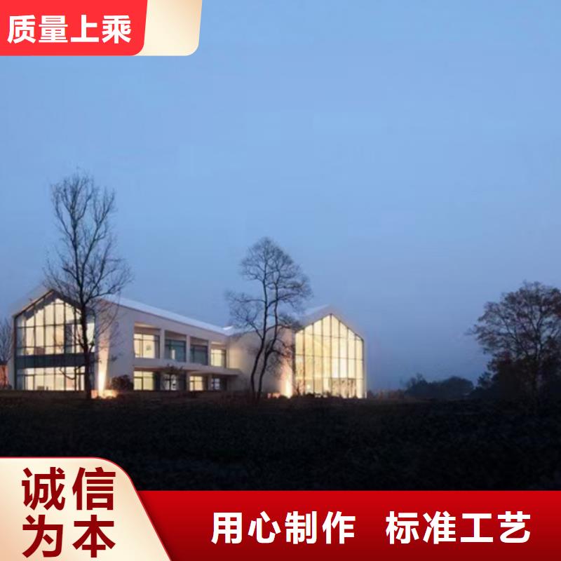轻钢房屋视频-轻钢房屋-黑龙江省绥化市青冈|北林|鹤岗|牡丹江|大庆|齐齐哈尔|大兴安岭【同城】生产商
