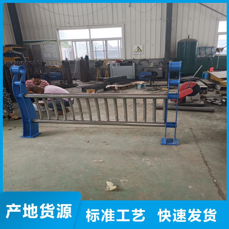 护栏交通防撞围栏品质优选