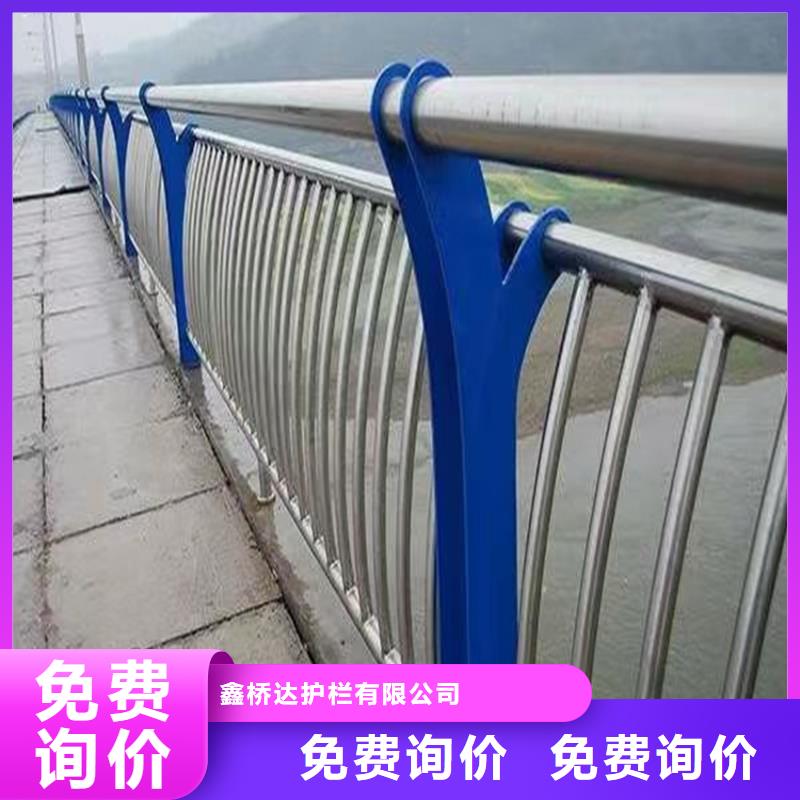护栏-天桥护栏栏杆资质认证