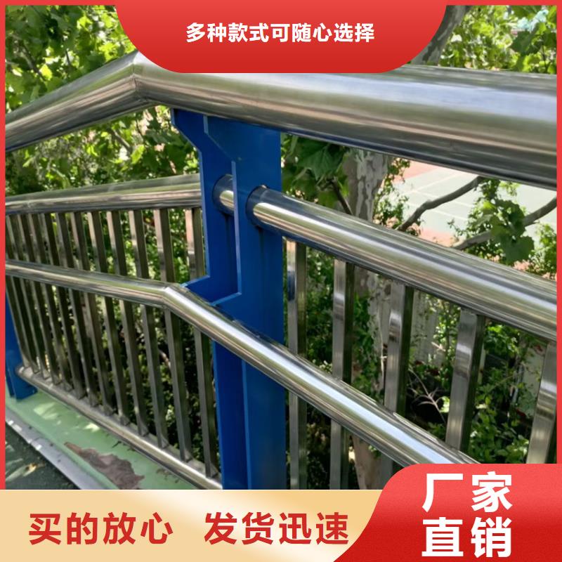 护栏不锈钢桥梁立柱专注品质
