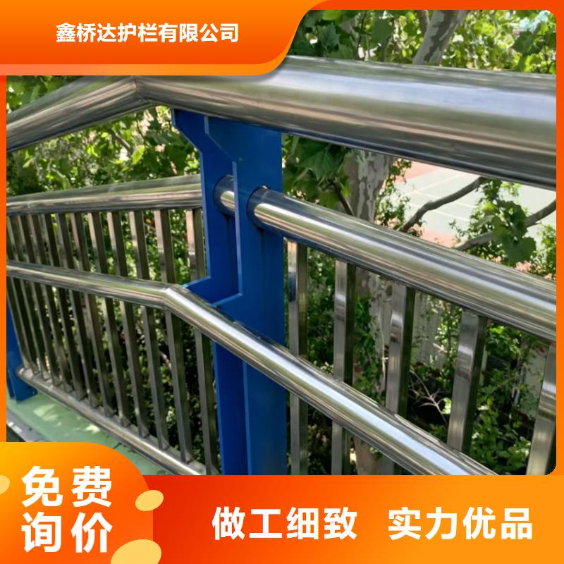 护栏,河道护栏栏杆订购