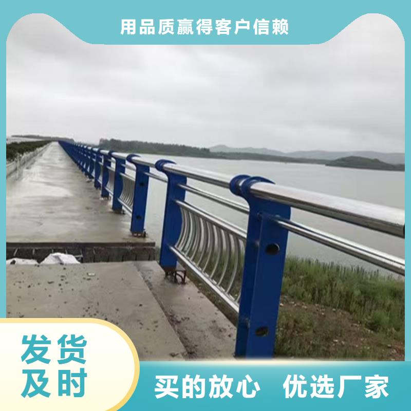 护栏立柱定制零售批发