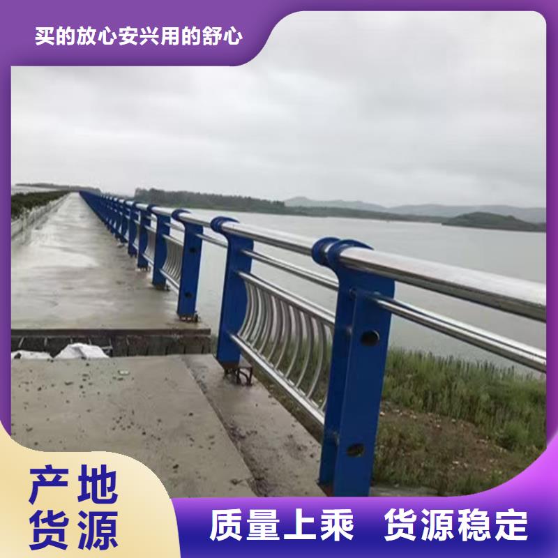 护栏 不锈钢复合管厂家经验丰富