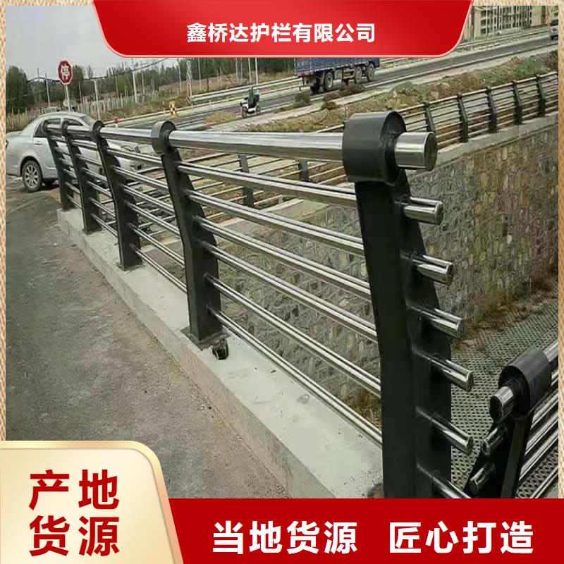 护栏 天桥防撞护栏市场报价