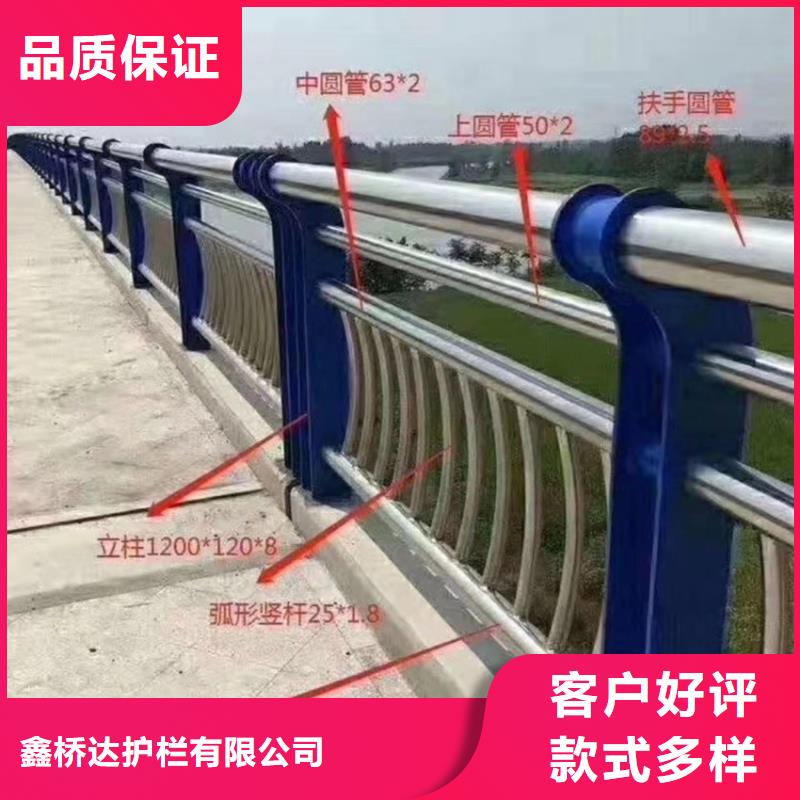 机动车隔离护栏 视频-机动车隔离护栏 _广东省汕尾市市场覆盖陆丰|海丰|韶关|梅州|潮州|深圳|江门等