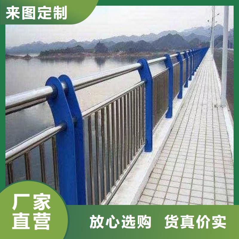 四横梁防撞护栏图片
