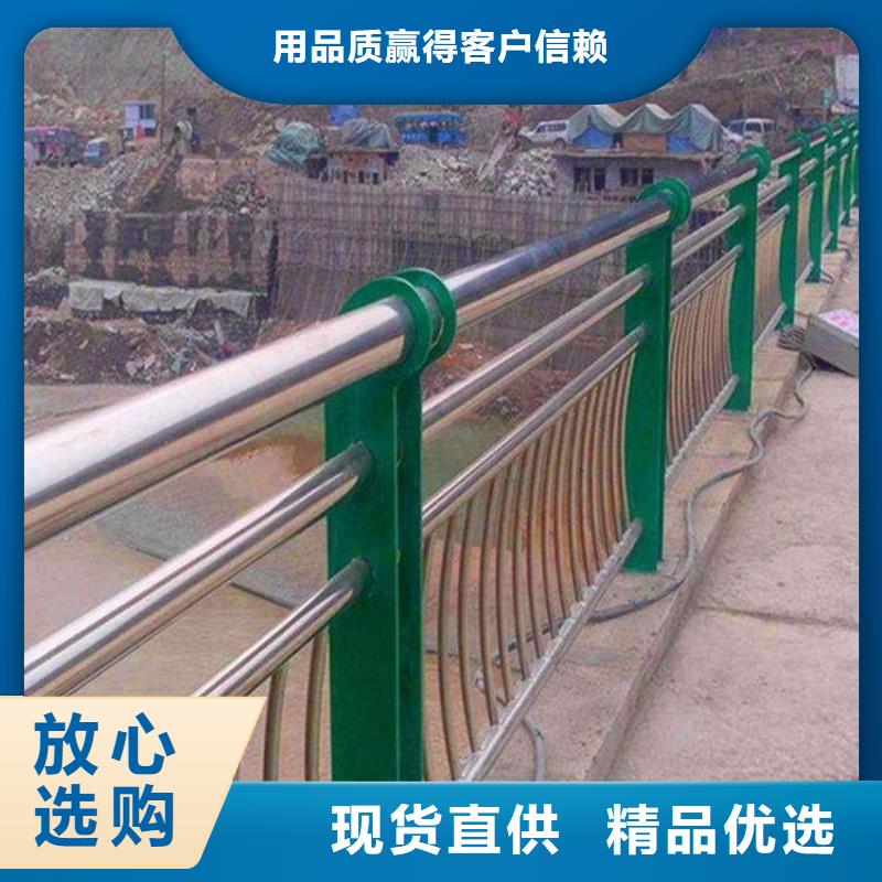 护栏交通防撞围栏源头工厂量大优惠
