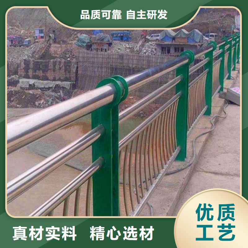 单横梁防撞护栏批发零售