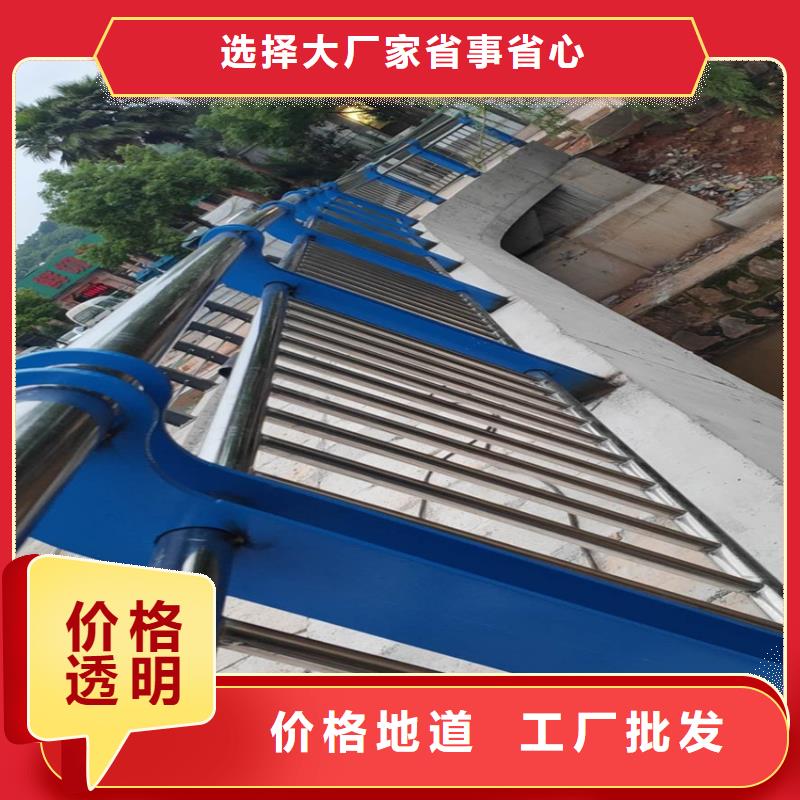 护栏201不锈钢复合管海量现货